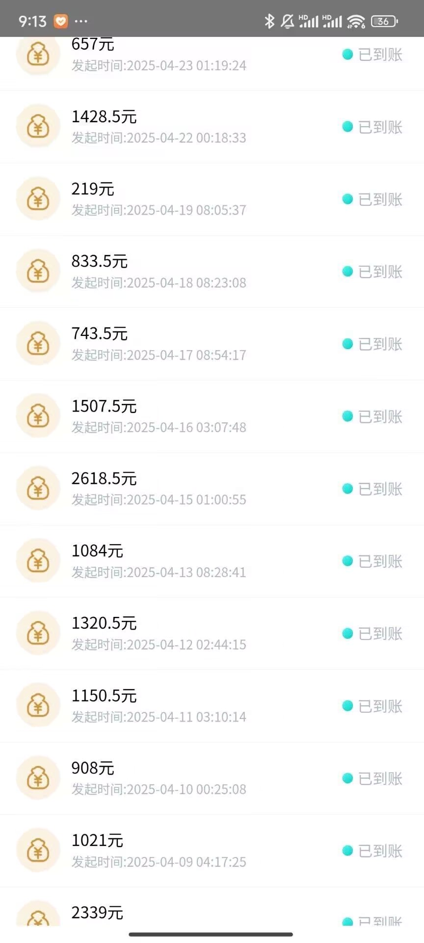 网络项目：网盘拉新1.0-忘忧的小屋