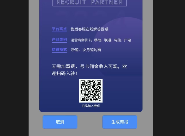 图片[2]-小白找资源-忘忧的小屋